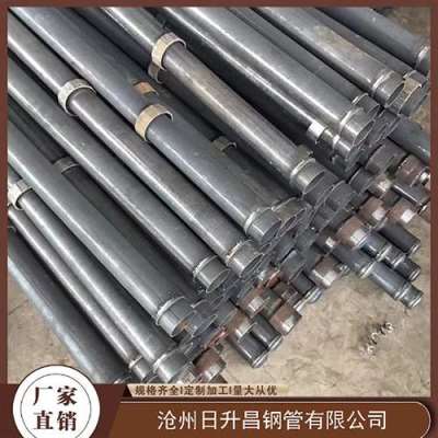 桑日最薄的声测管壁厚可以到什么程度