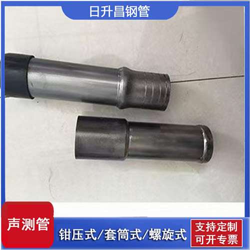 桑日声测管检测前准备工作有哪些