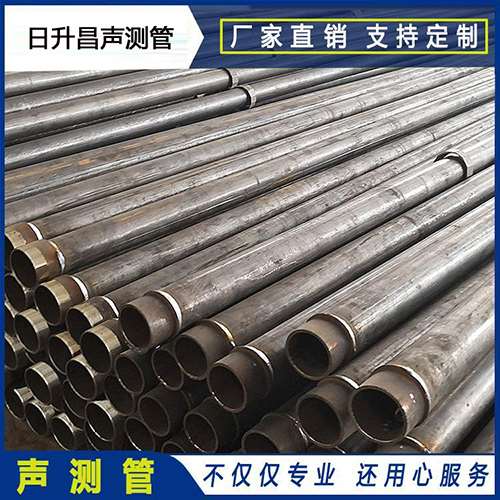 桑日声测管外观质量有哪些要求？
